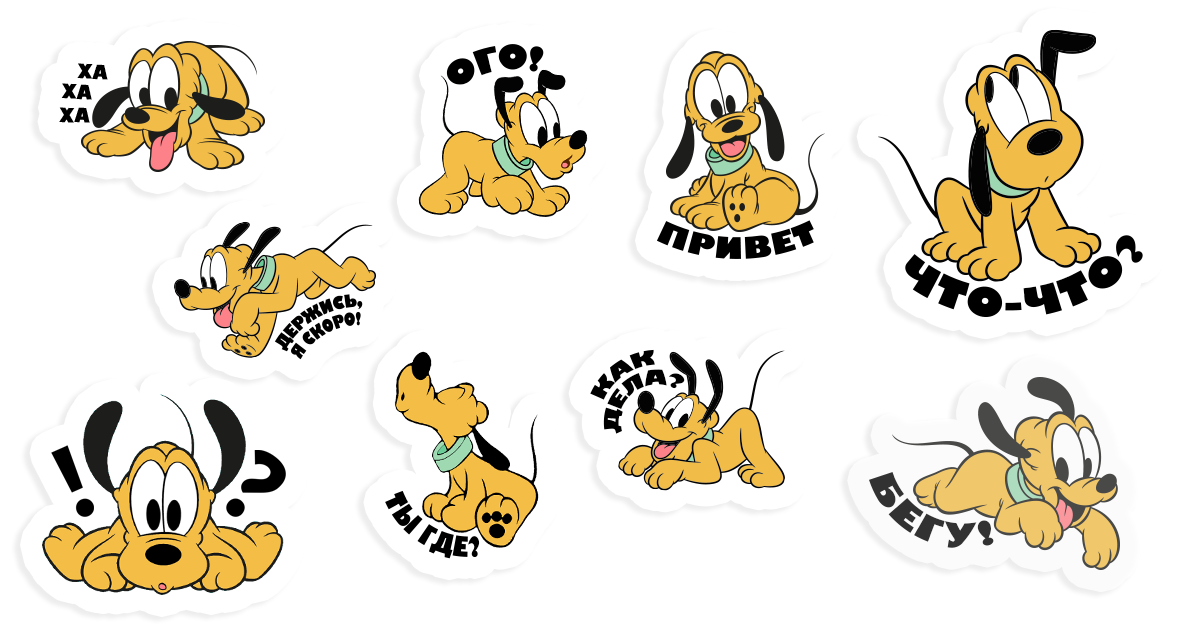 Disney stickers RU