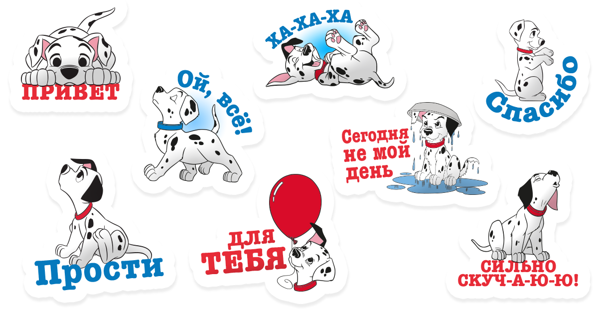 Disney stickers RU