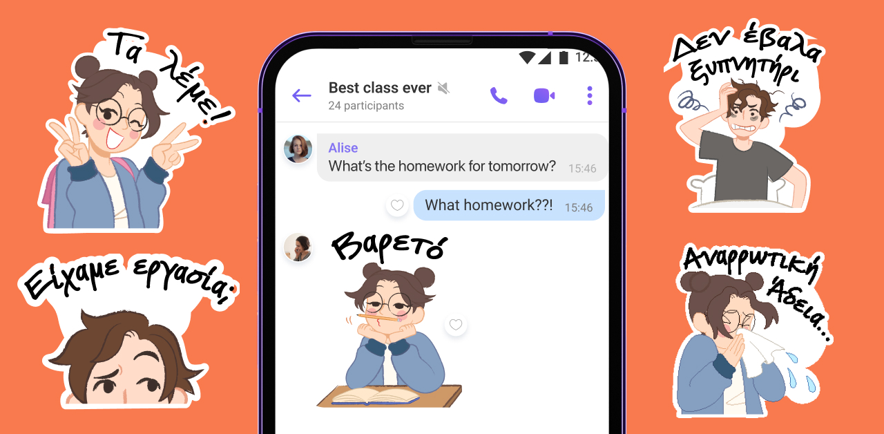 Back to school stickers on Viber