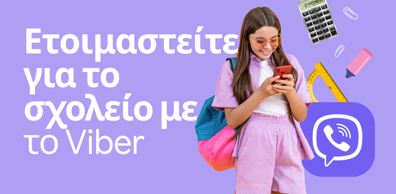 back to school with Viber