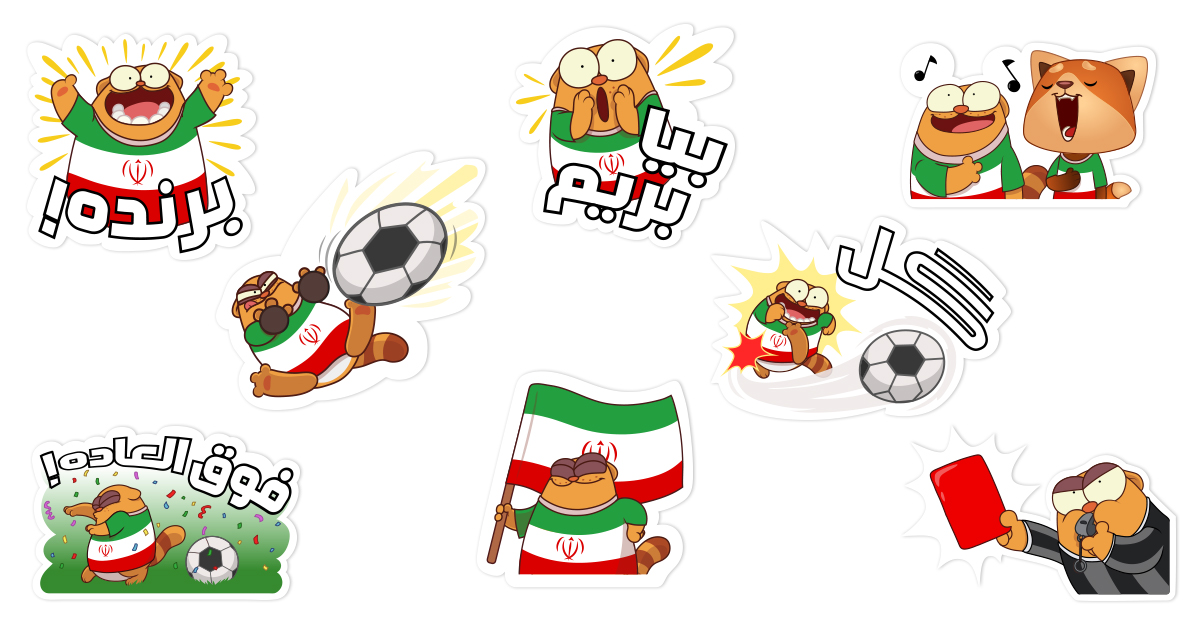 world cup sticker blog- iranian pack