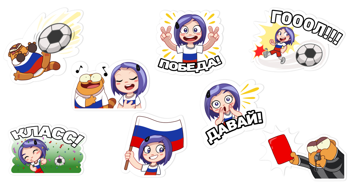 world cup sticker blog- russian pack