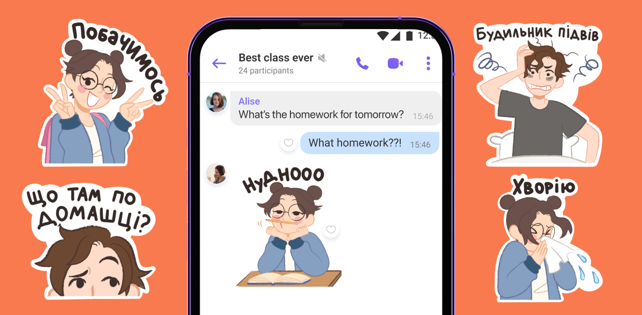 Back to school stickers on Viber