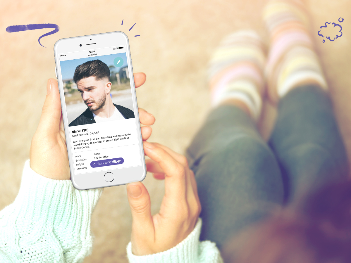 Viber Влада 4