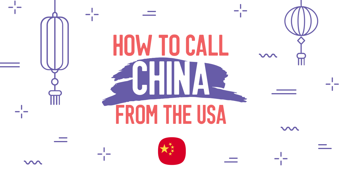 How to call China