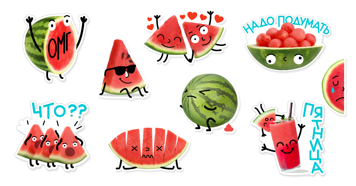 watermelon sticker pack russian