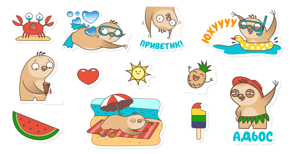 summer feels blog RU sloths